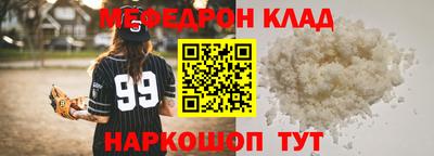 героин Нягань