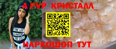 героин Нягань