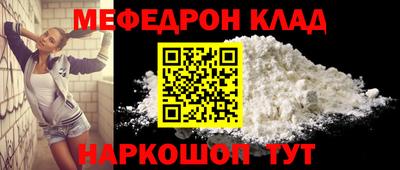героин Нягань