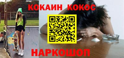 героин Нягань