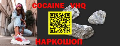 дживик Обнинск