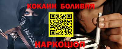 дживик Обнинск