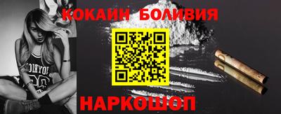 дживик Обнинск