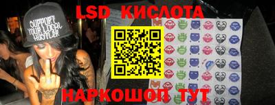дживик Обнинск