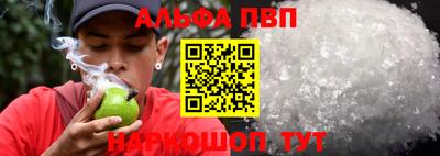 героин Нягань