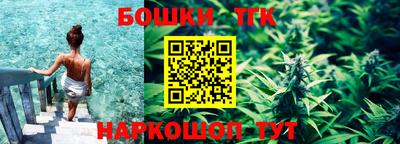 героин Нягань