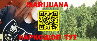 дживик Обнинск