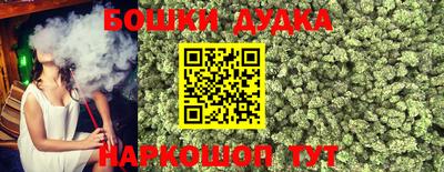 дживик Обнинск