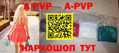 героин Нягань