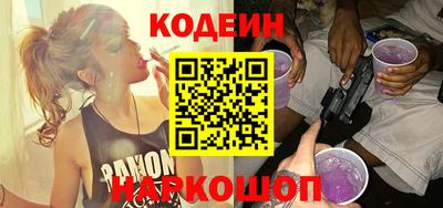 дживик Обнинск