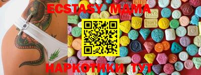 дживик Обнинск