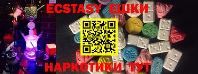 дживик Обнинск