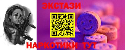 дживик Обнинск