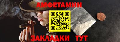 дживик Обнинск