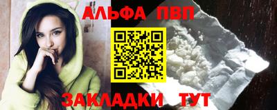 дживик Обнинск