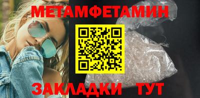 героин Нягань