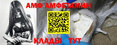 героин Нягань