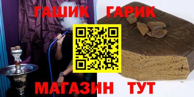героин Нягань