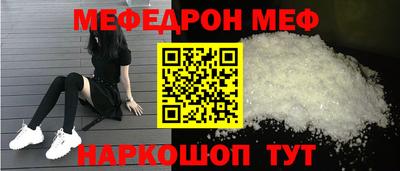 дживик Обнинск