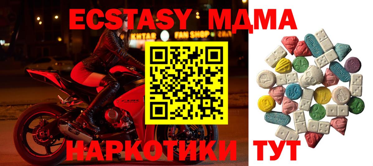 Кетамин Балашов